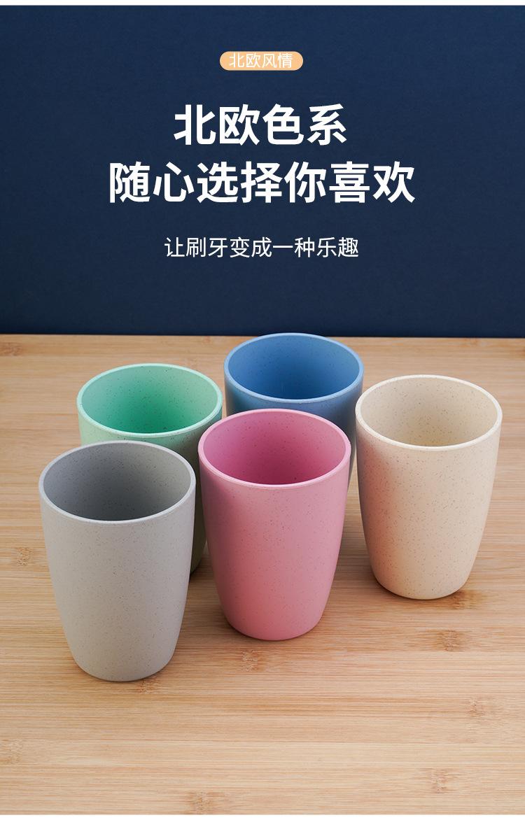 小麦秸秆水杯安全吗