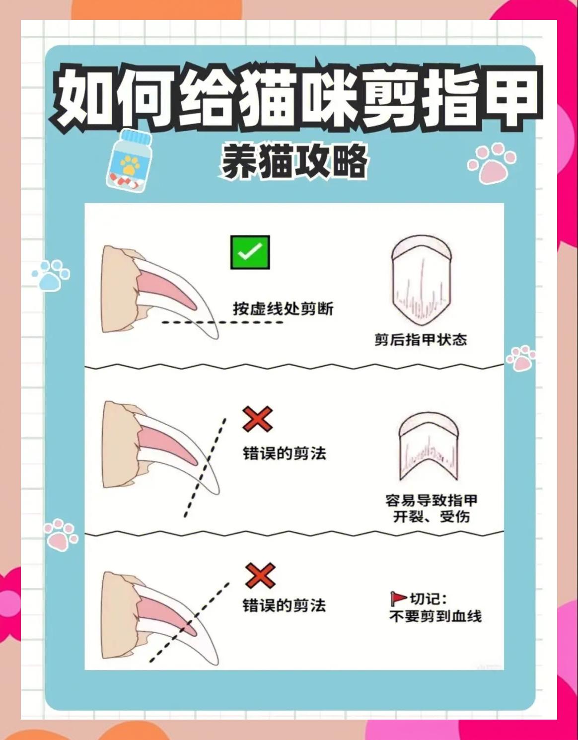 腾讯微云